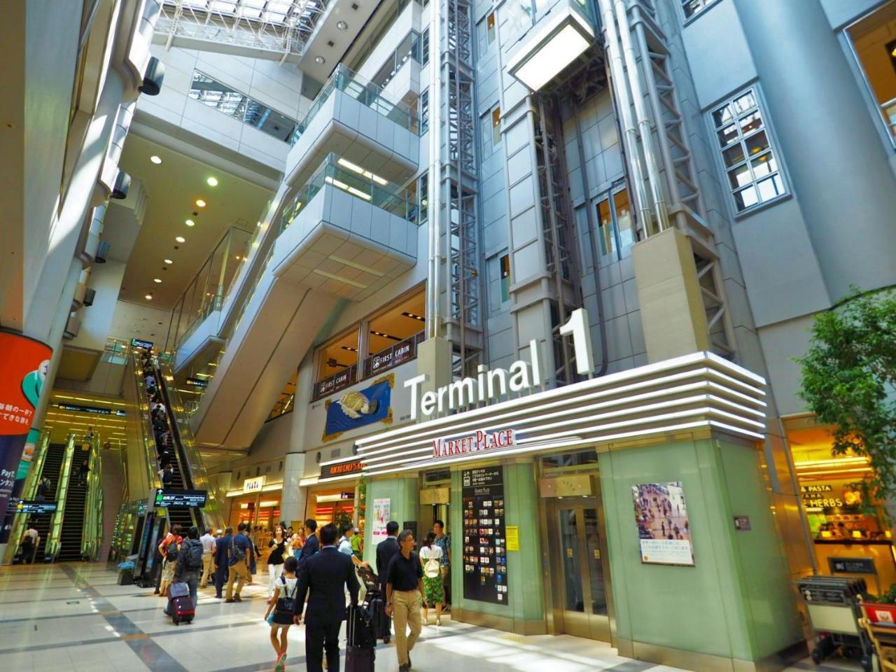 Super Hamamatsucho