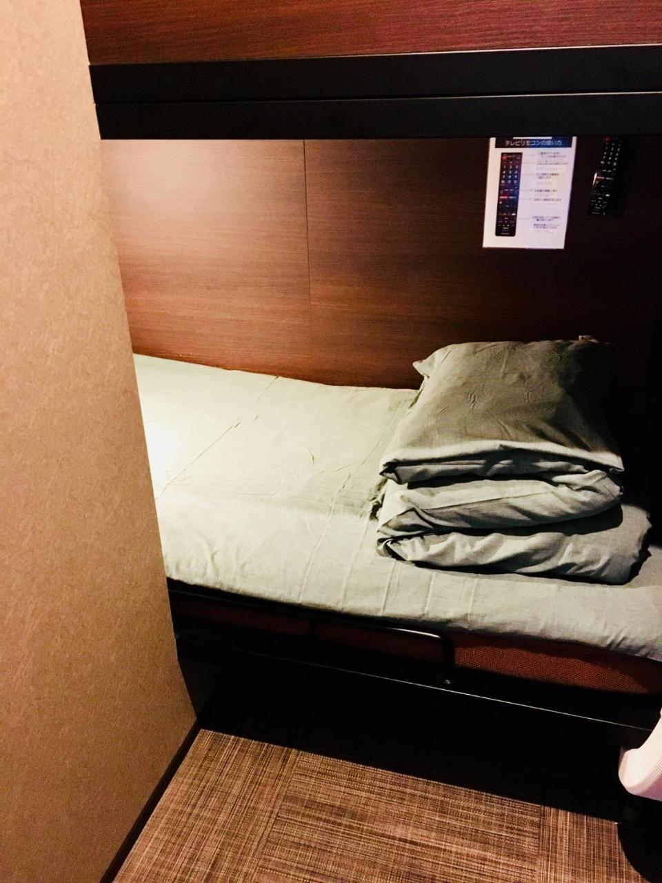 Nest Naka Itabashi Hostel *