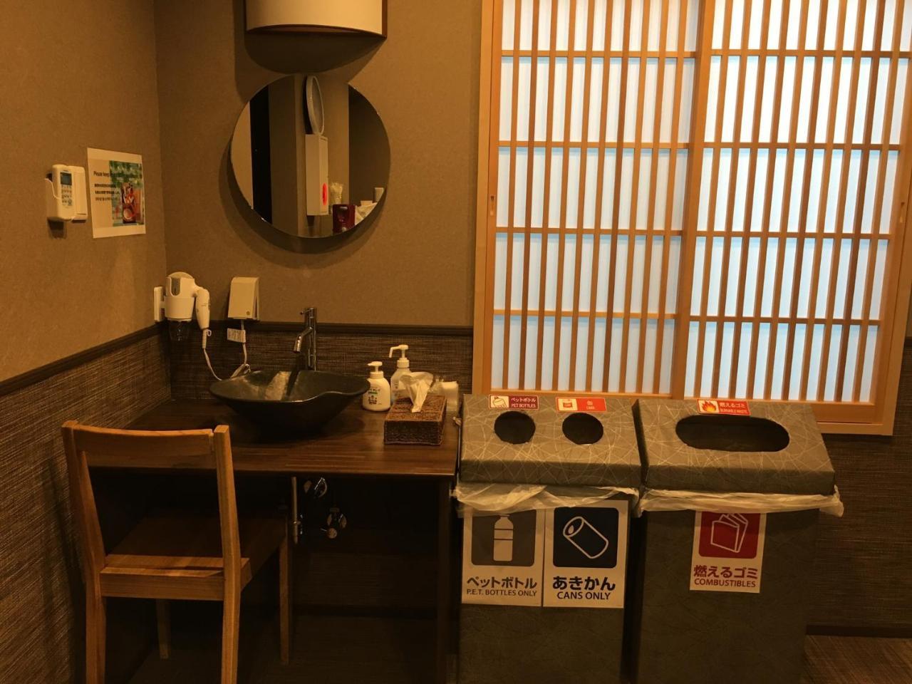 Nest Naka Itabashi Hostel Tokyo