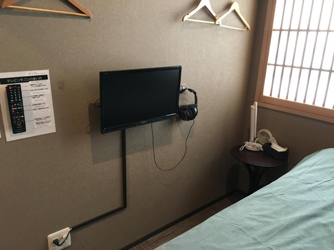 Hostel Nest Naka Itabashi *
