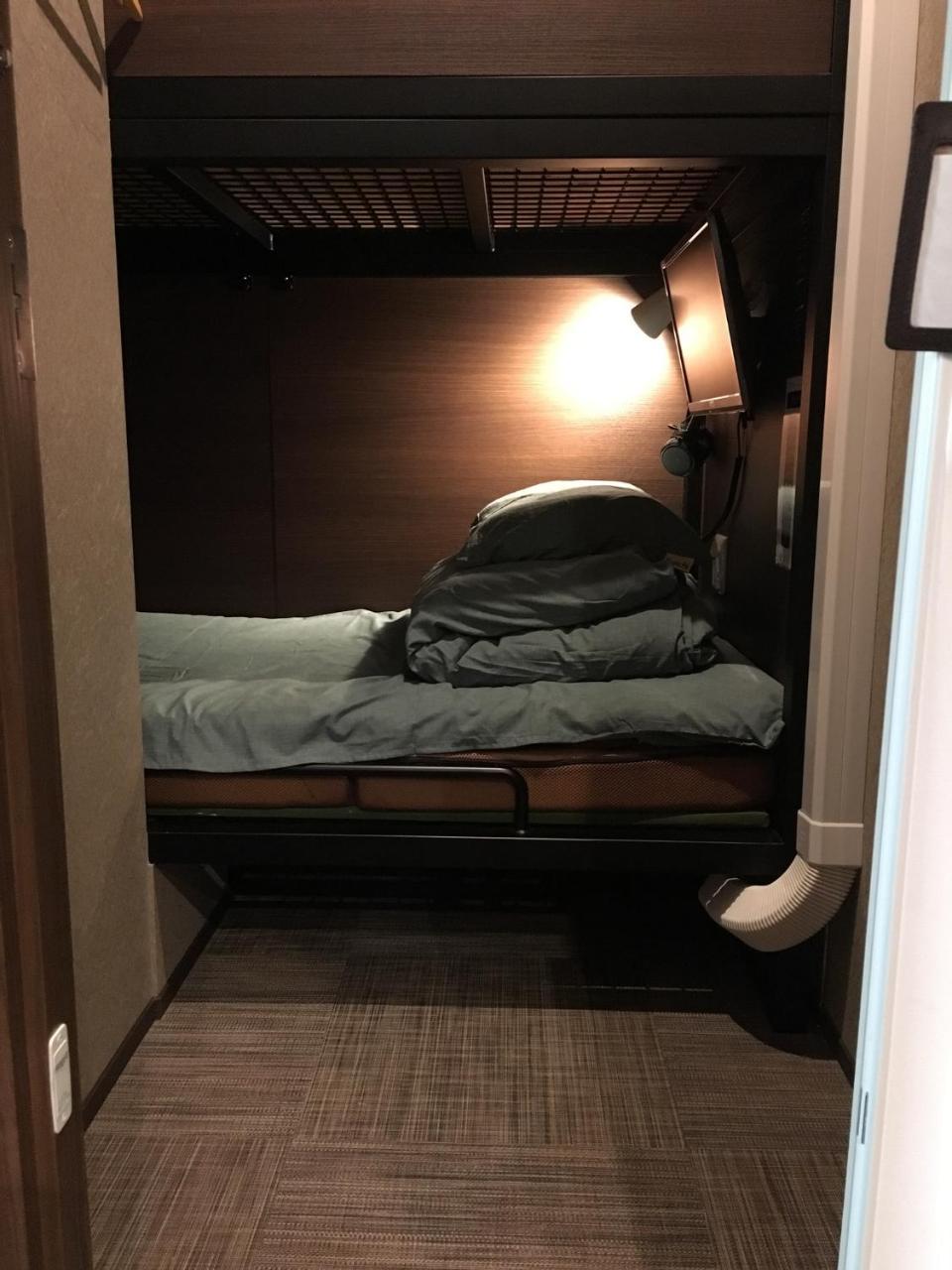 Nest Naka Itabashi Hostel