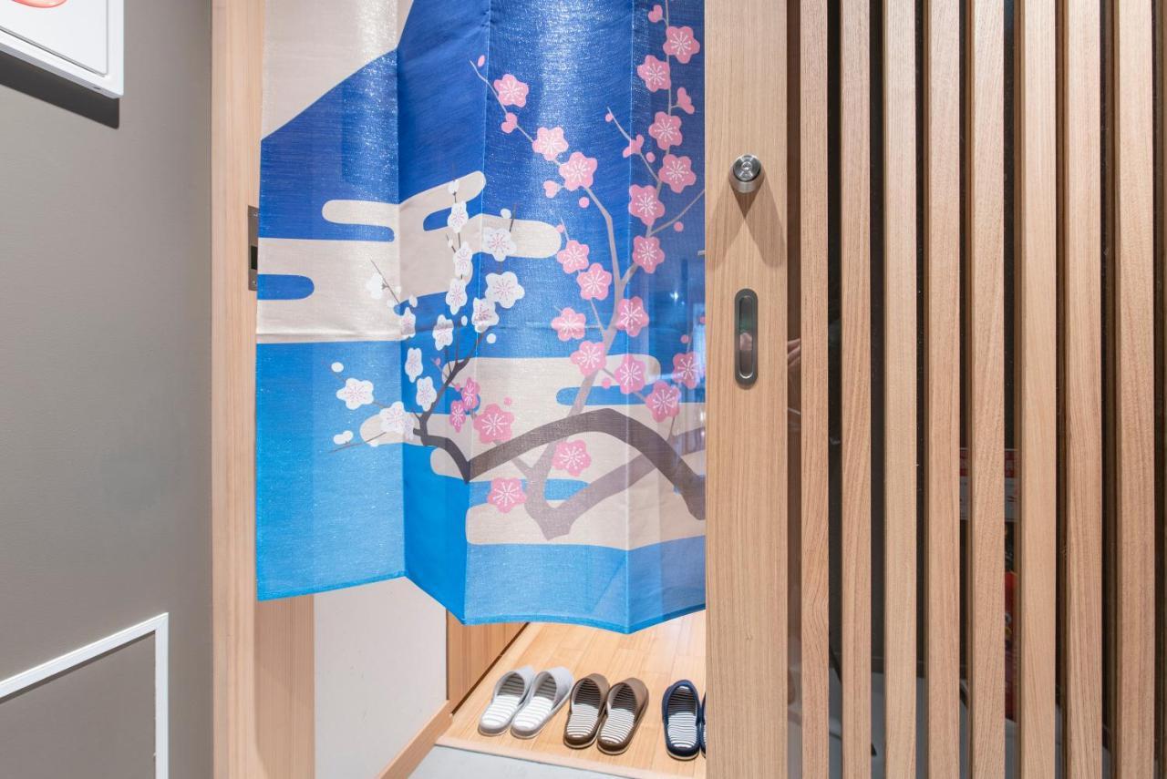 Uhome Akihabara 4*