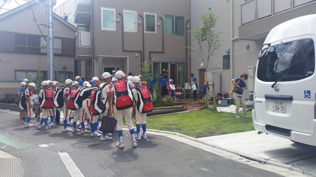 2020 Hostel