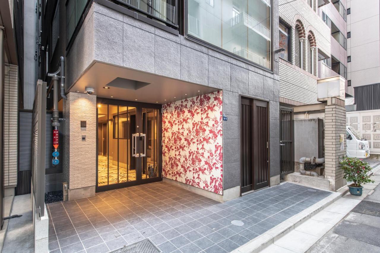 Uhome Akihabara 4*
