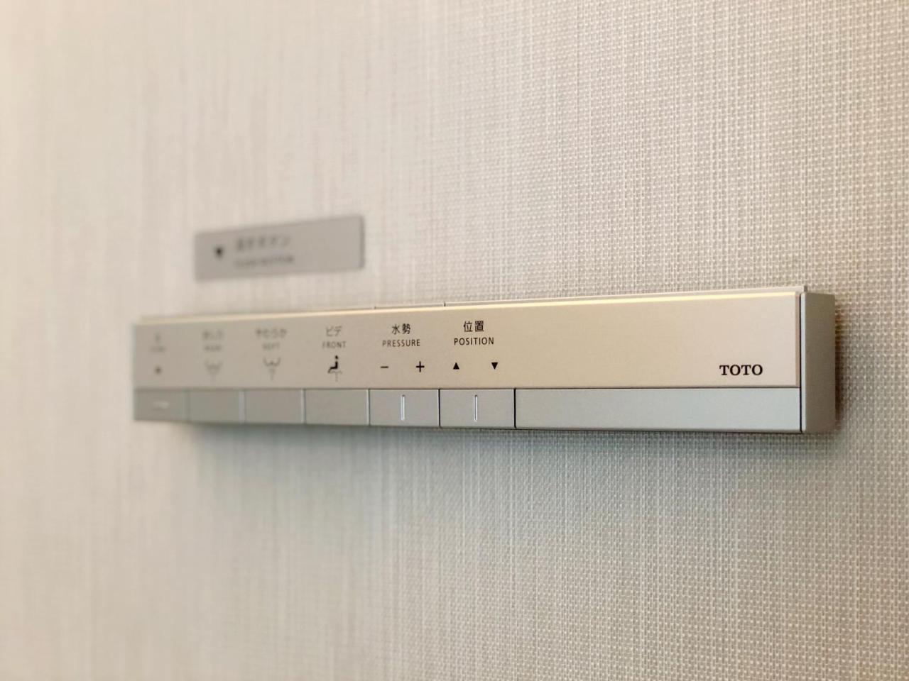 Comfact Hotel Tokyo