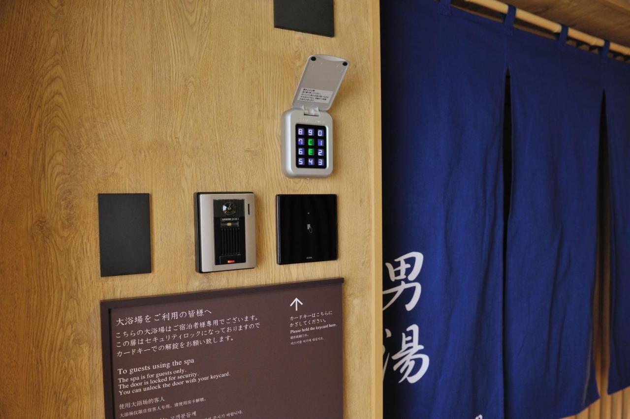 Global Gotanda Capsule hotel Tokyo