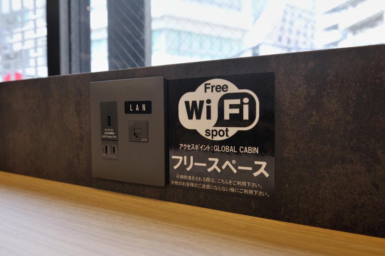 Global Gotanda Capsule hotel
