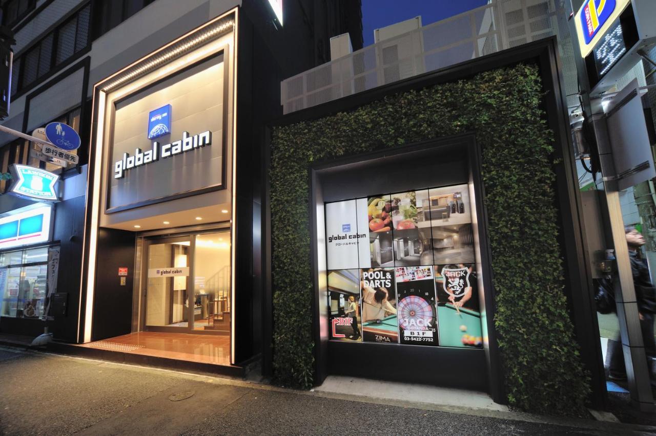 Capsule hotel Global Gotanda