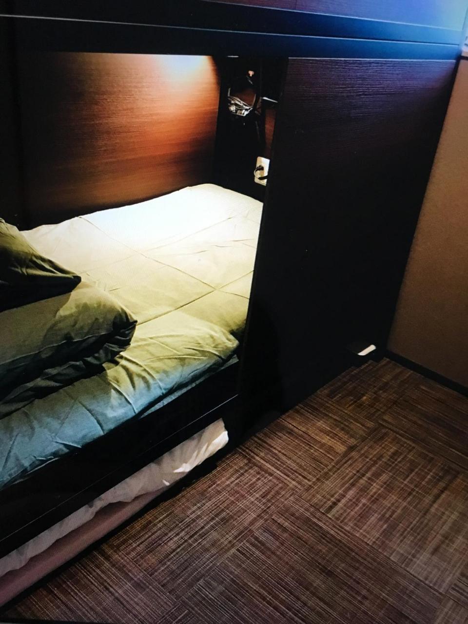 Nest Naka Itabashi * Tokyo