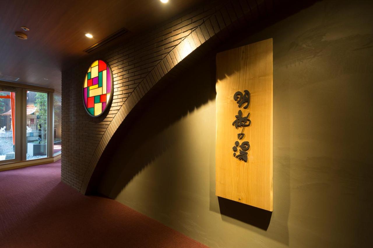 Myoujin-no-yu Dormy Premium Kanda Hotel