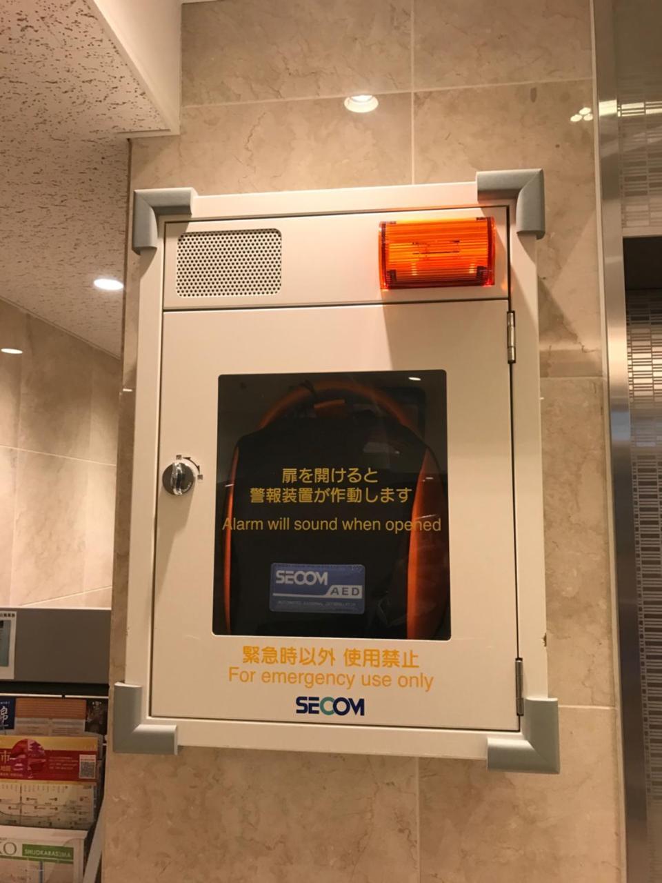 Hotel Check In Shimbashi 2*