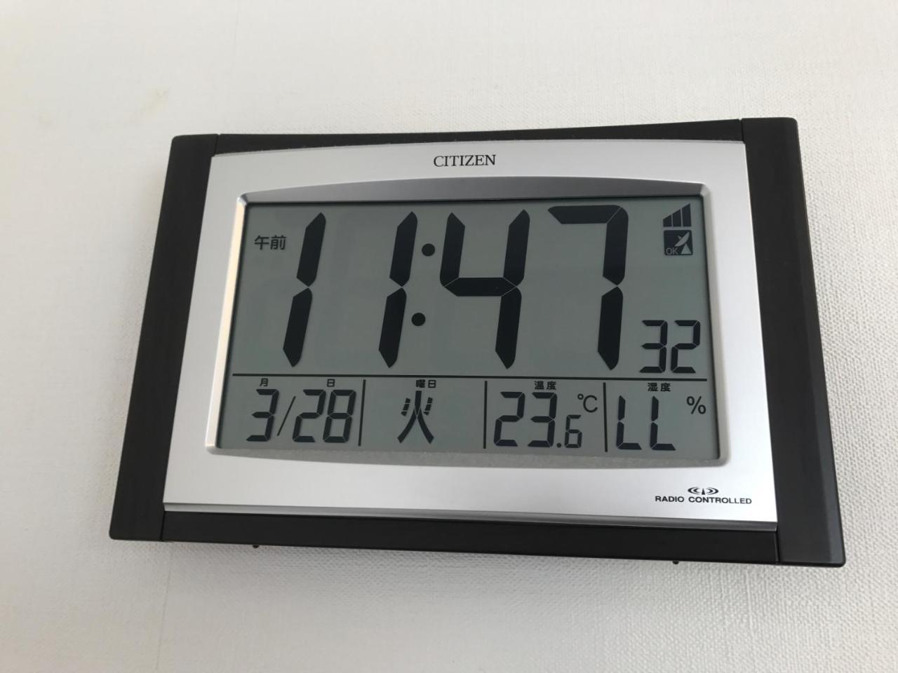 Check In Shimbashi 2*