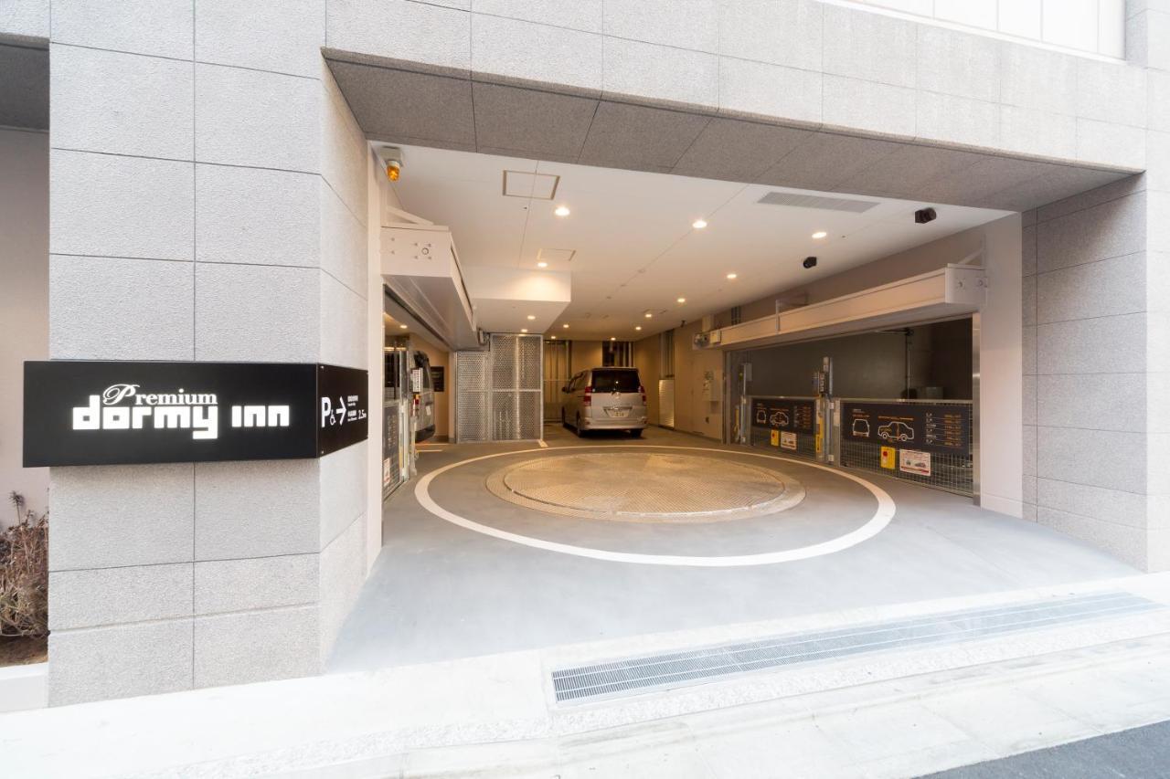 Myoujin-no-yu Dormy Premium Kanda Hotel
