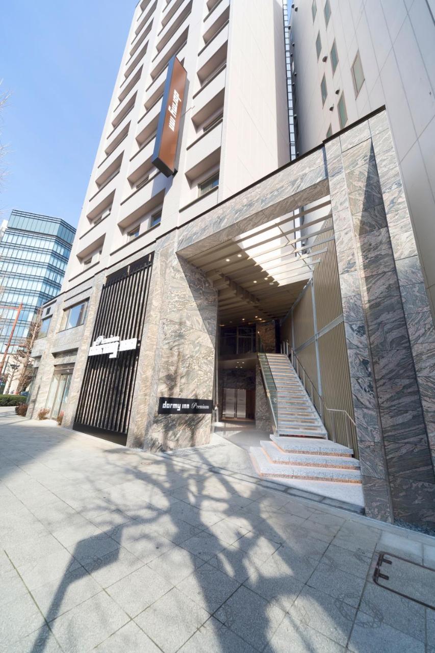 Myoujin-no-yu Dormy Premium Kanda Hotel 3*