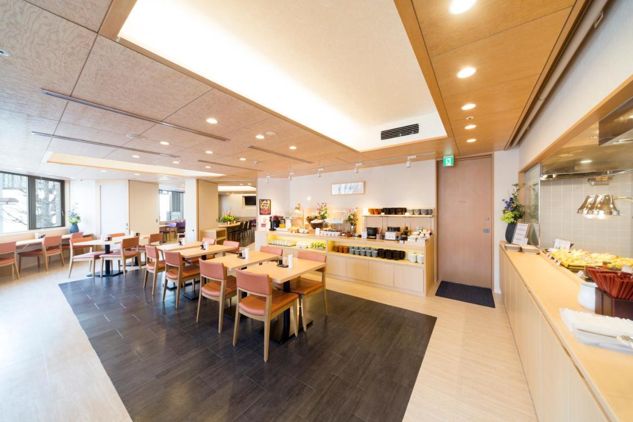 Myoujin-no-yu Dormy Premium Kanda Tokyo