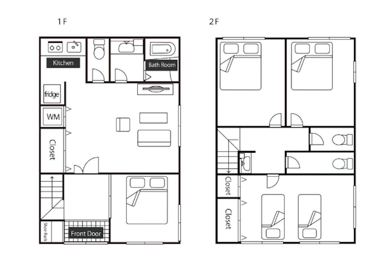 Guest house Gracias Arakawa - Great Access To Ueno & Asakusa Area Tokyo