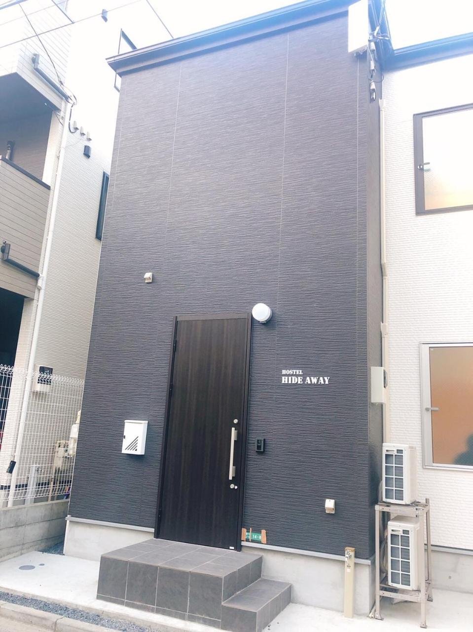 Hostel Hideaway *