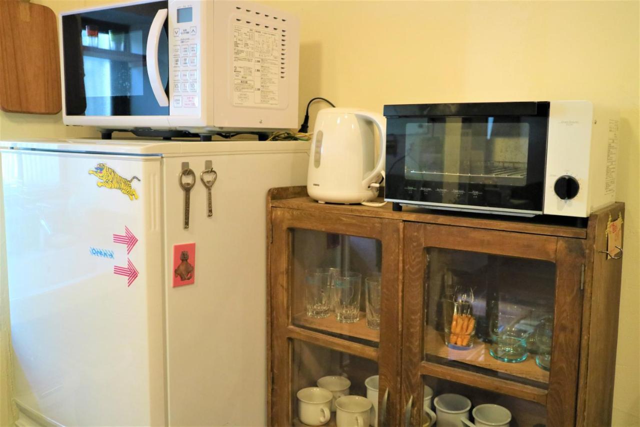 Guest house Komatsuya Tokyo