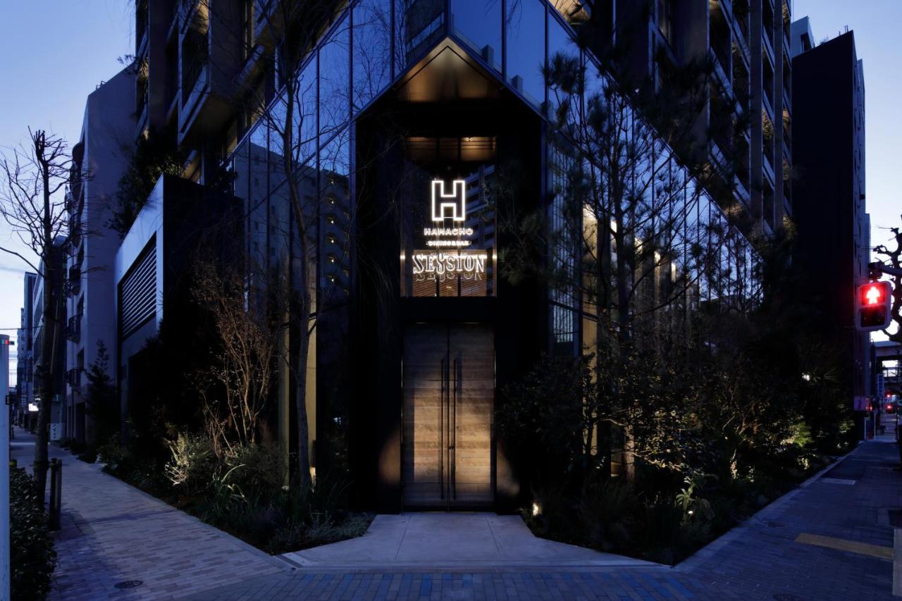 Hamacho Hotel Tokyo