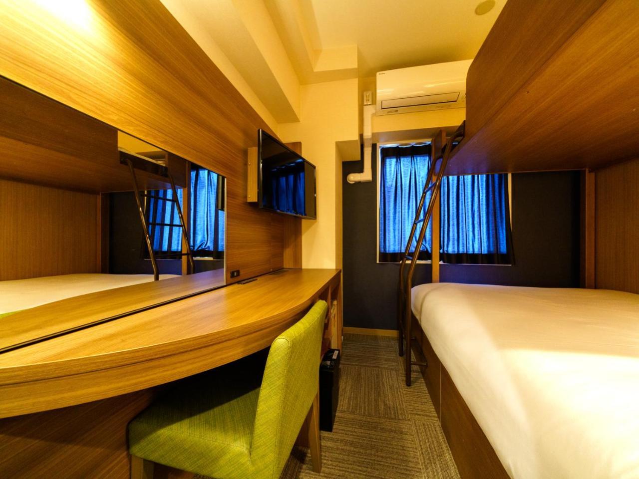 Hotel Super Lohas Ikebukuro-eki Kitaguchi 3*