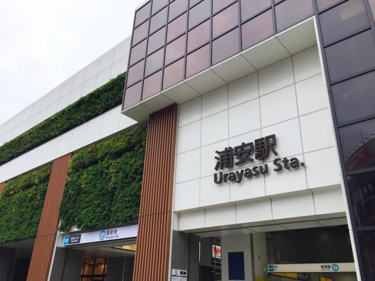 Urayasu Sun Hotel Tokyo