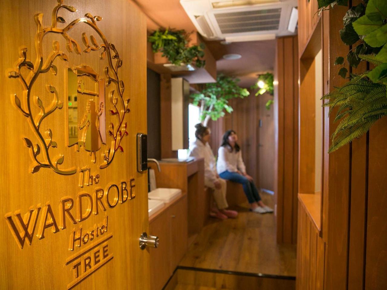 Hostel The Wardrobe Tree Tokyo