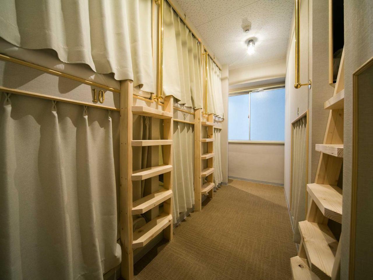 The Wardrobe Tree Hostel *