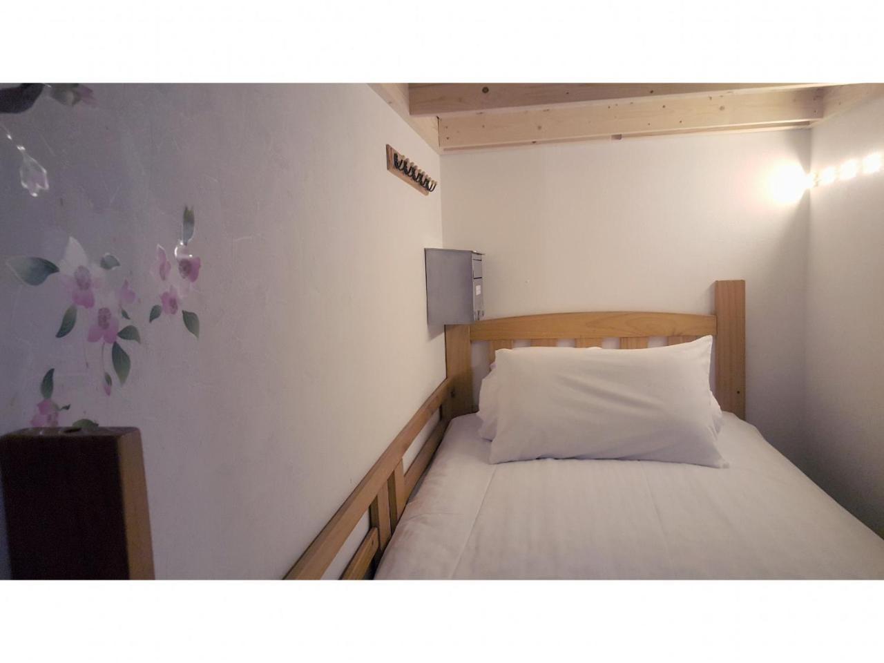Capsule hotel Shinjuku Sky *
