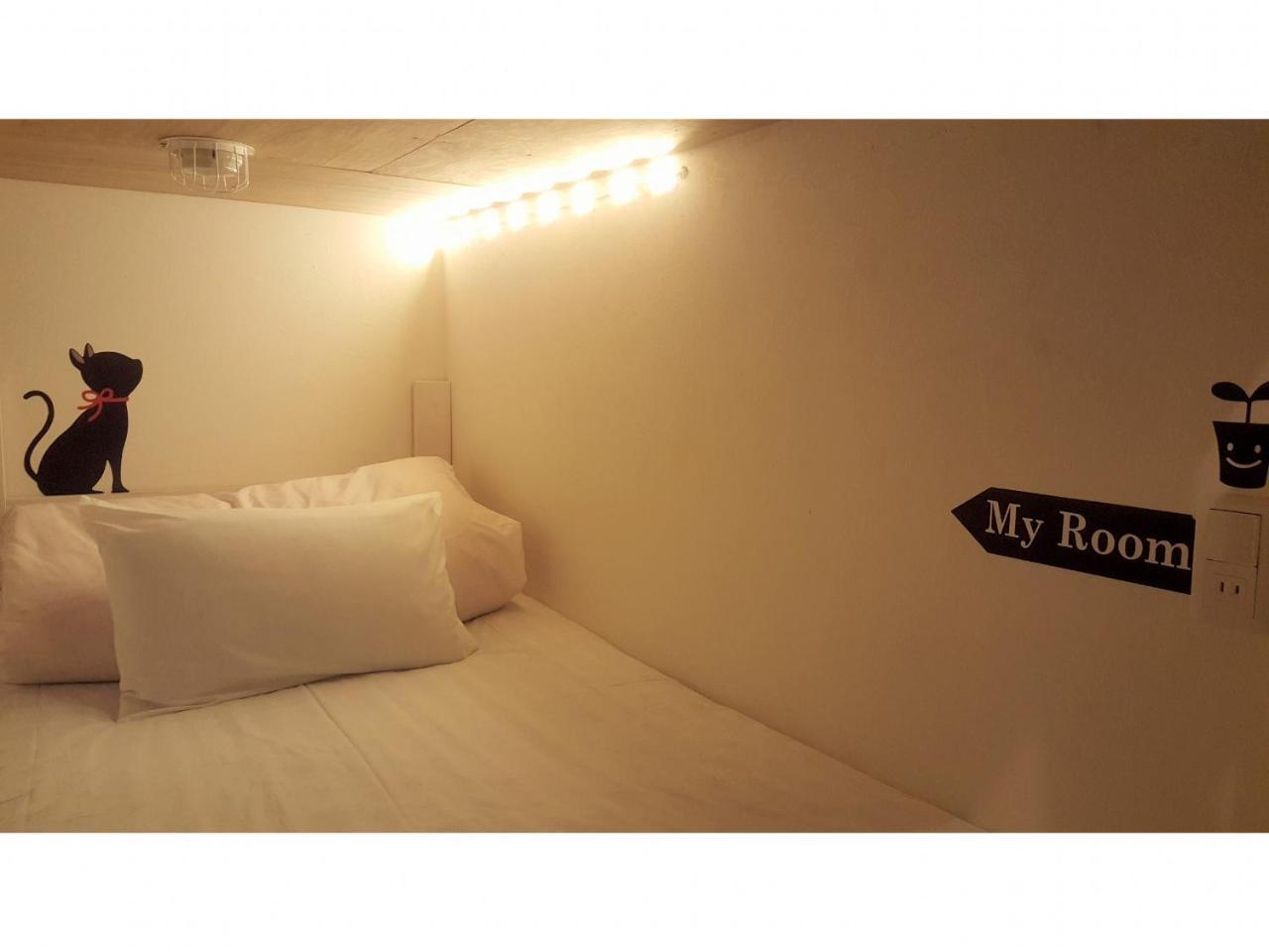 Shinjuku Sky Capsule hotel *