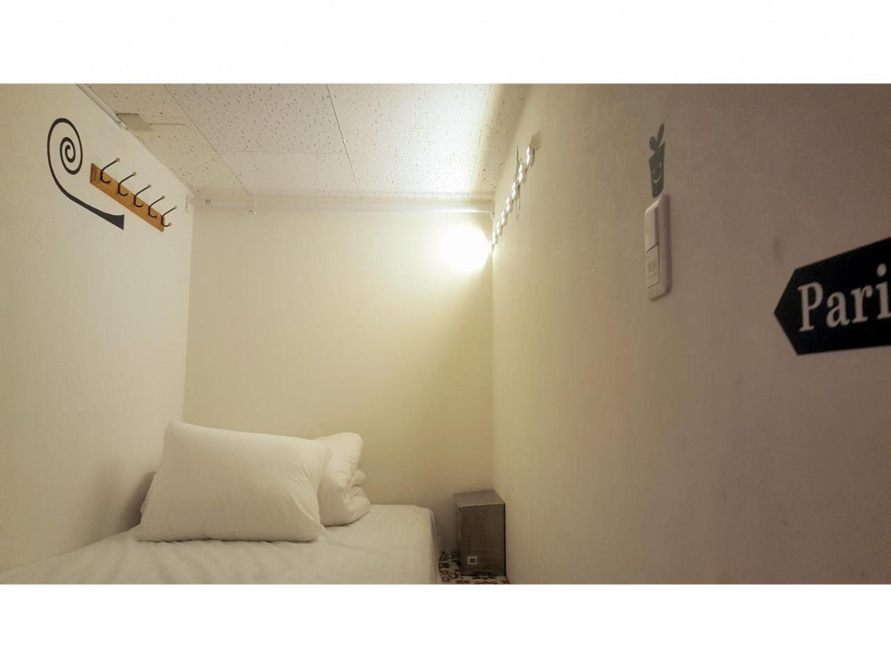 Shinjuku Sky Capsule hotel