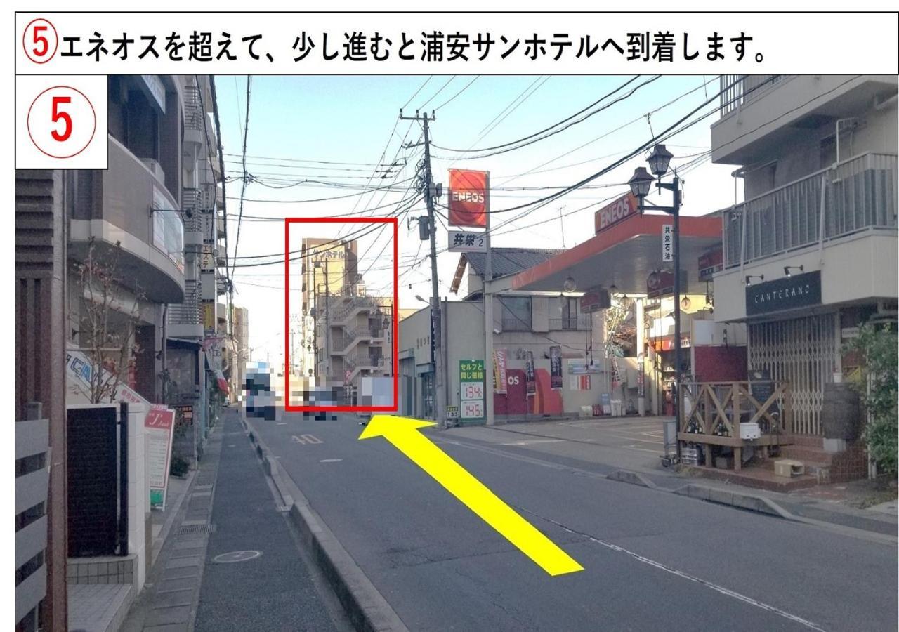 Urayasu Sun 3*