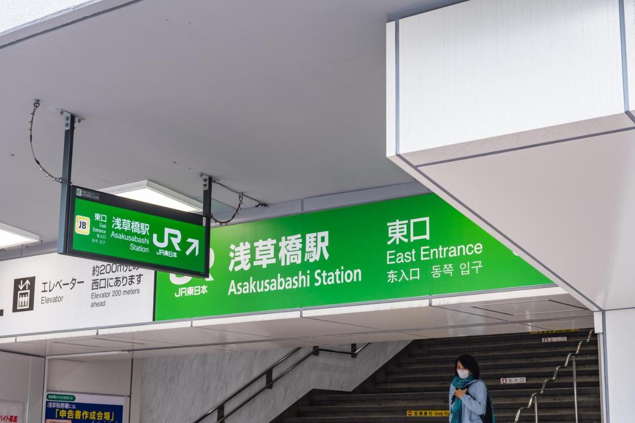 Ici Asakusabashi 3* Tokyo