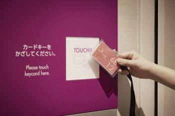 First Akasaka Capsule hotel *