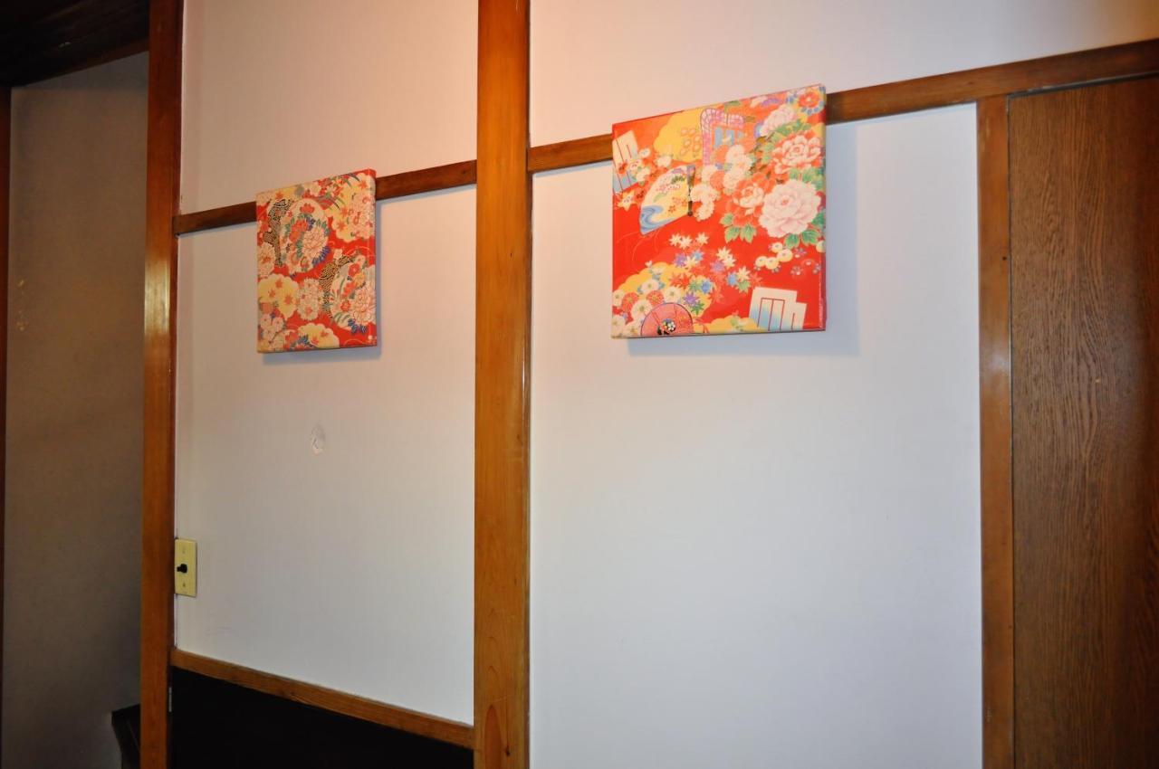 Flower House Apartment Tokyo