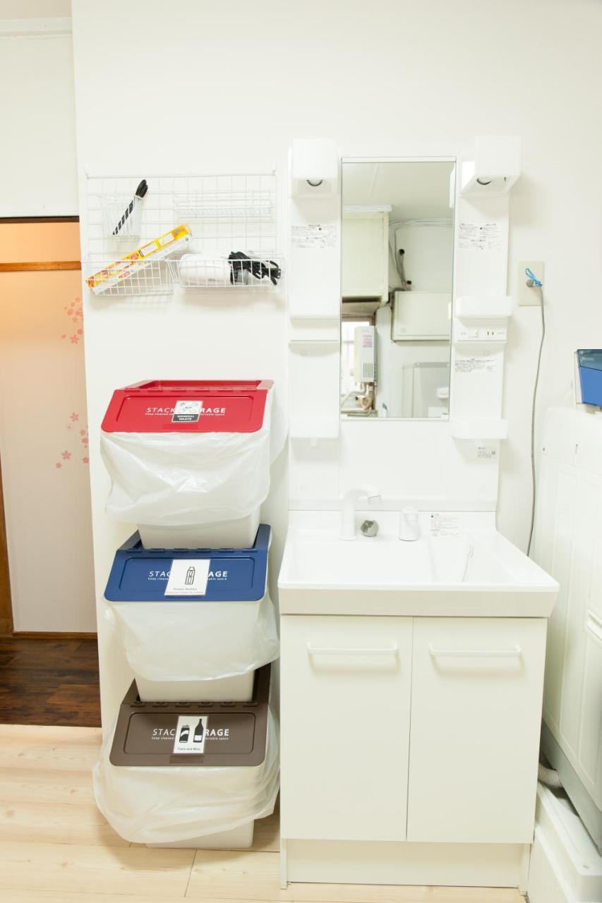 Flower House Apartment