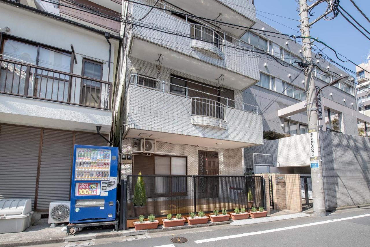 Uhome Kizuna Ikebukuro Tokyo