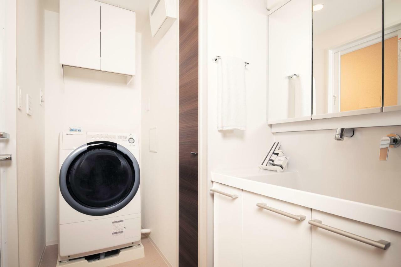 Oakwood Nishi-shinjuku Hotel 4*