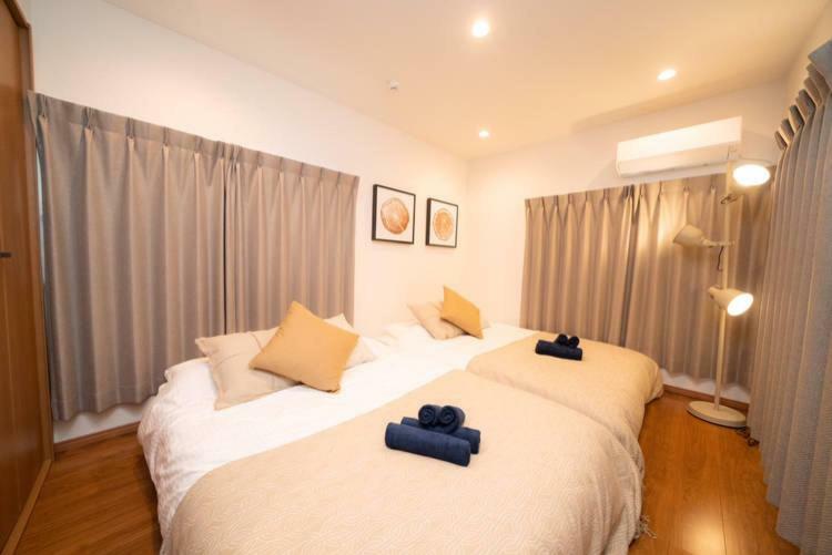 Onehome In Nakano *
