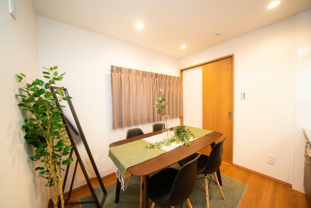 Onehome In Nakano Apartment *