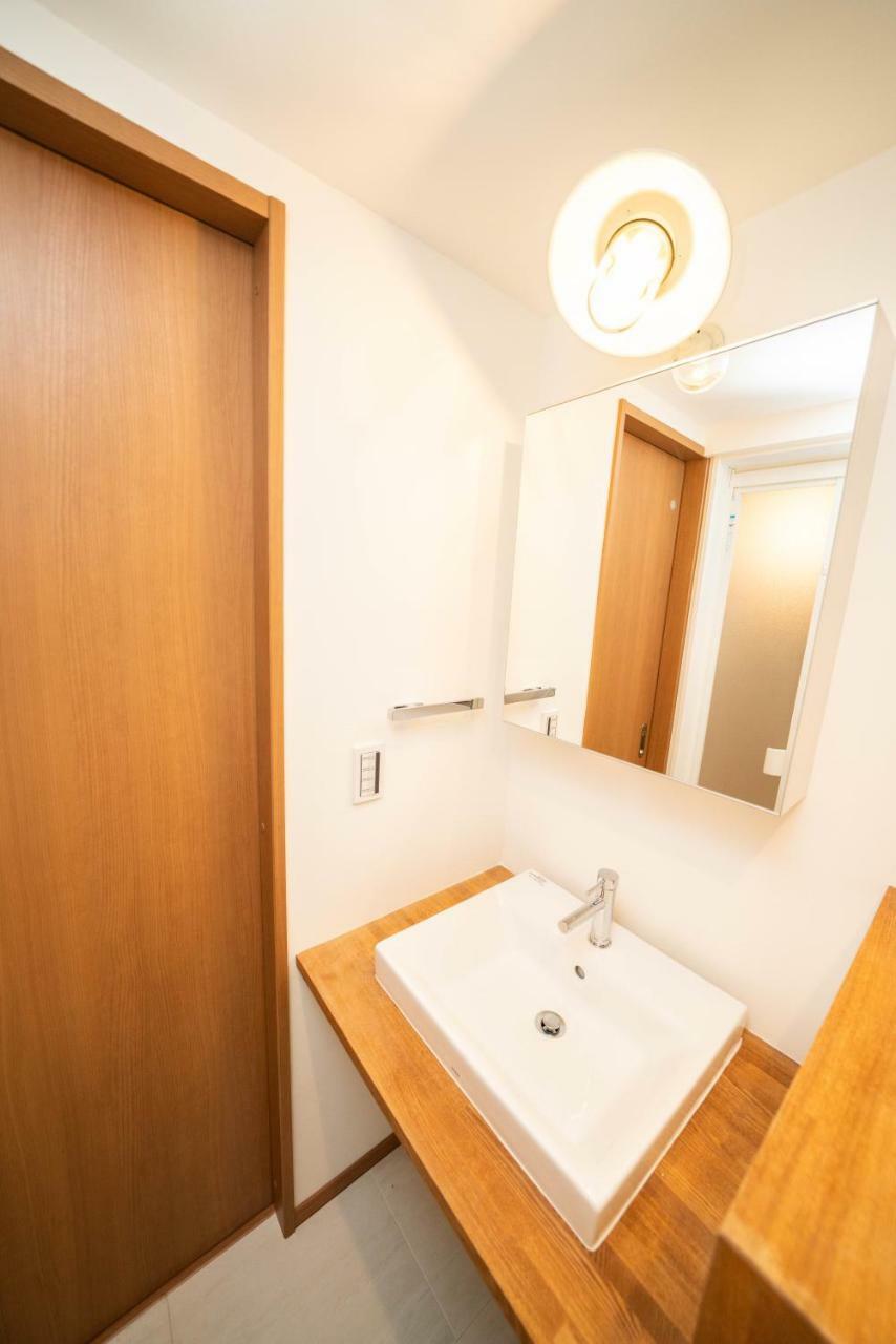 Onehome In Nakano Apartment