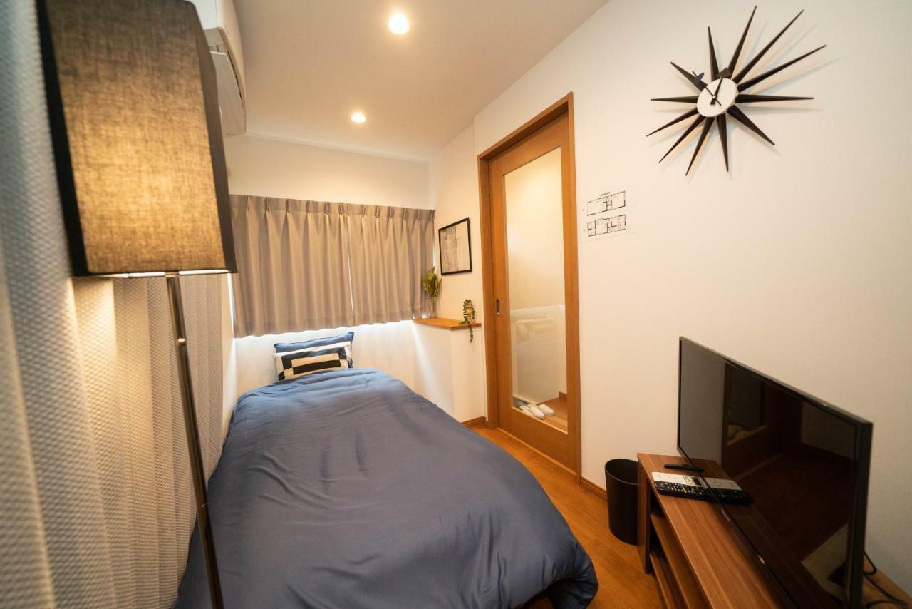 Onehome In Nakano * Tokyo