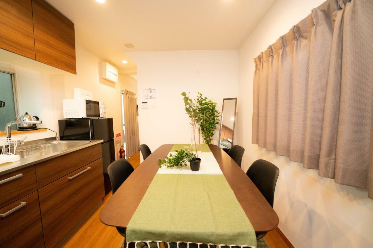 Onehome In Nakano * Tokyo