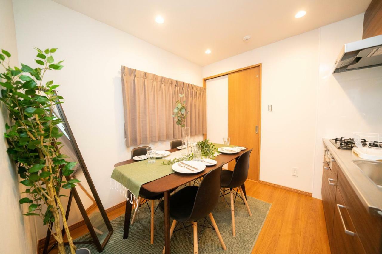 Onehome In Nakano * Tokyo