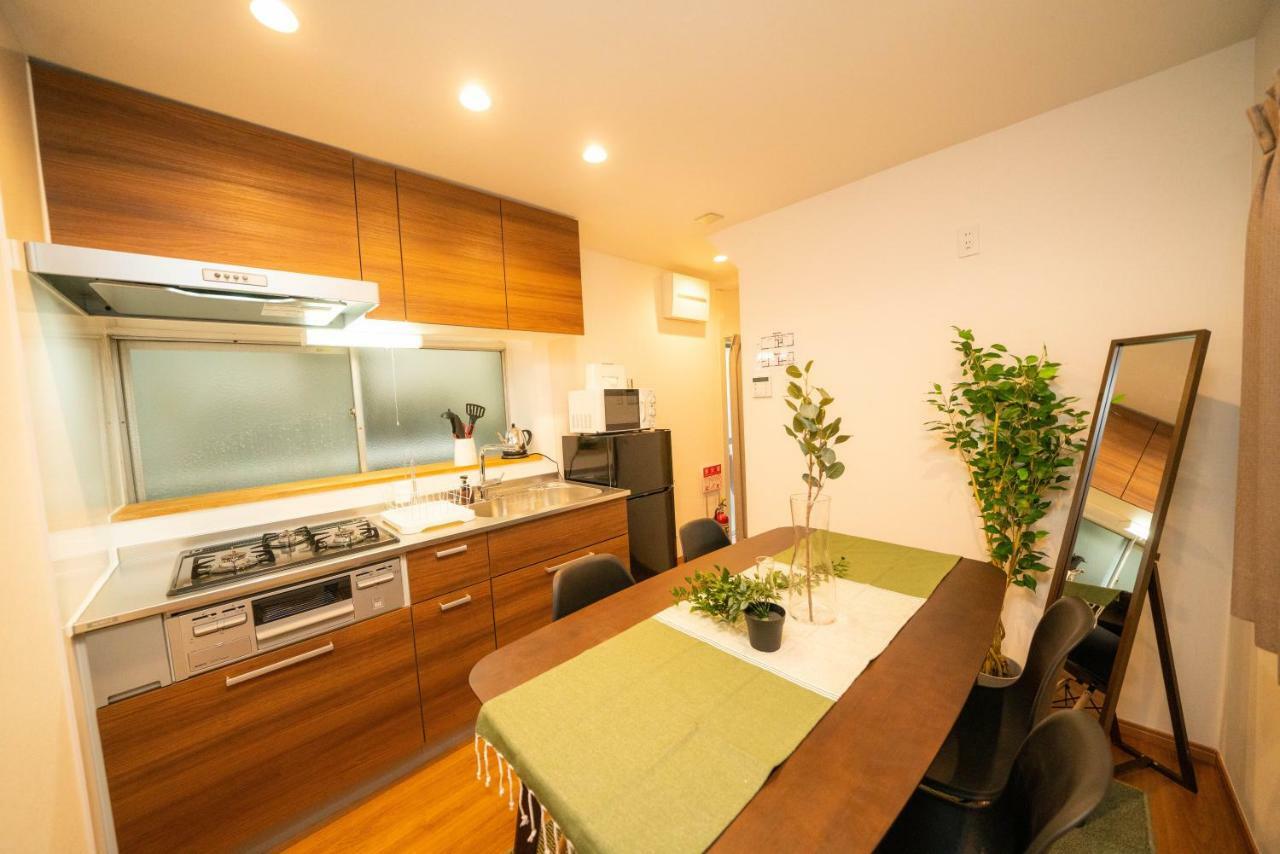 Onehome In Nakano