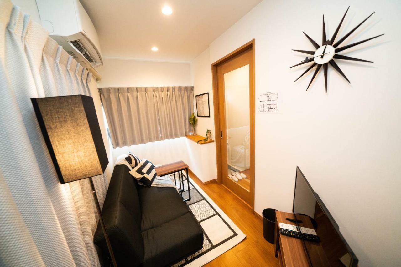 Onehome In Nakano