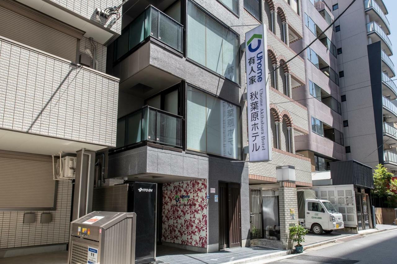 Uhome Akihabara Hotel 4*