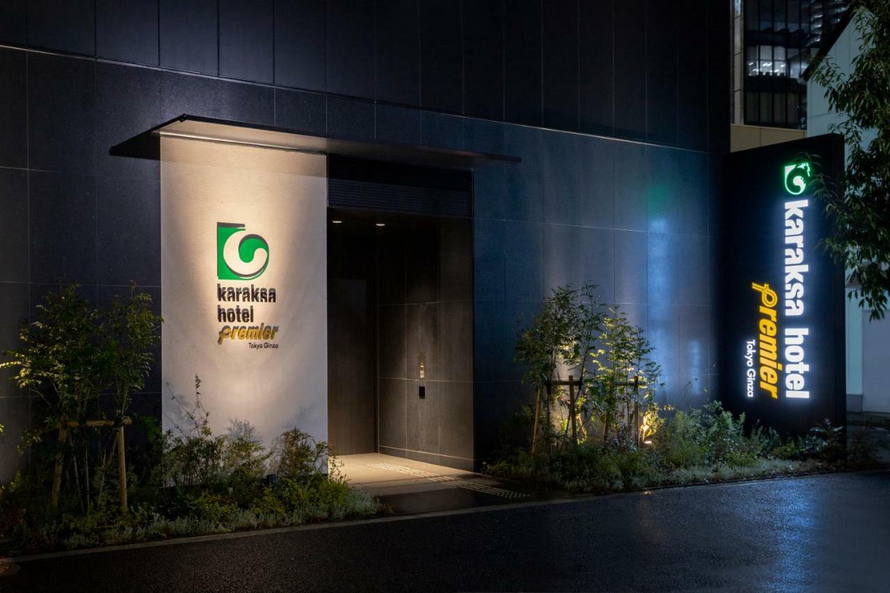 Karaksa Premier Ginza 4* Tokyo
