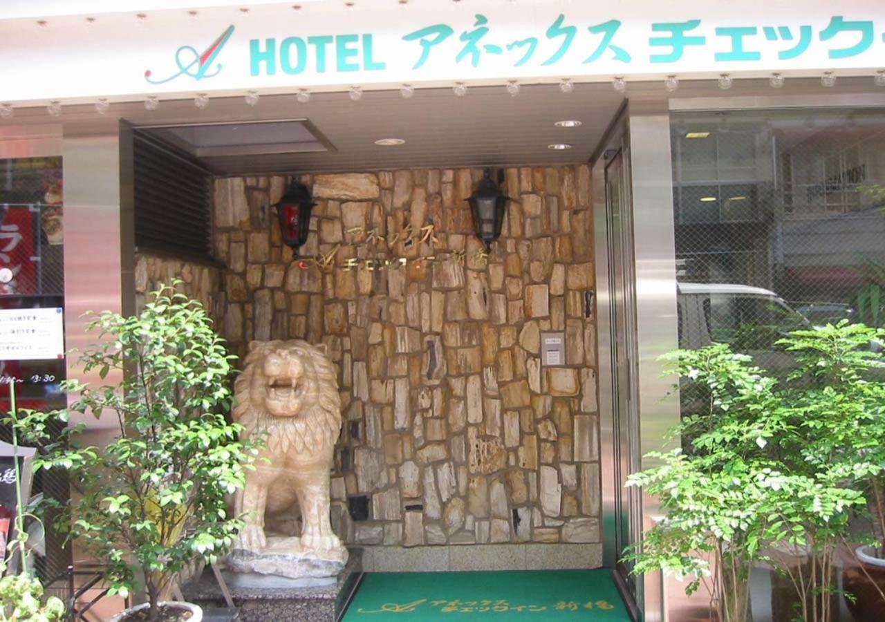 Annex Check In Shimbashi 2* Tokyo