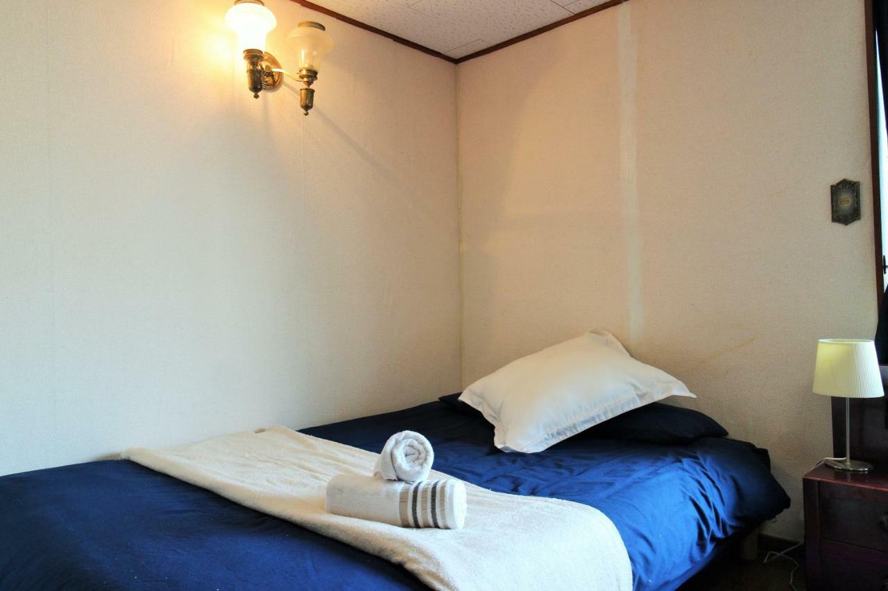 In Holiday home *