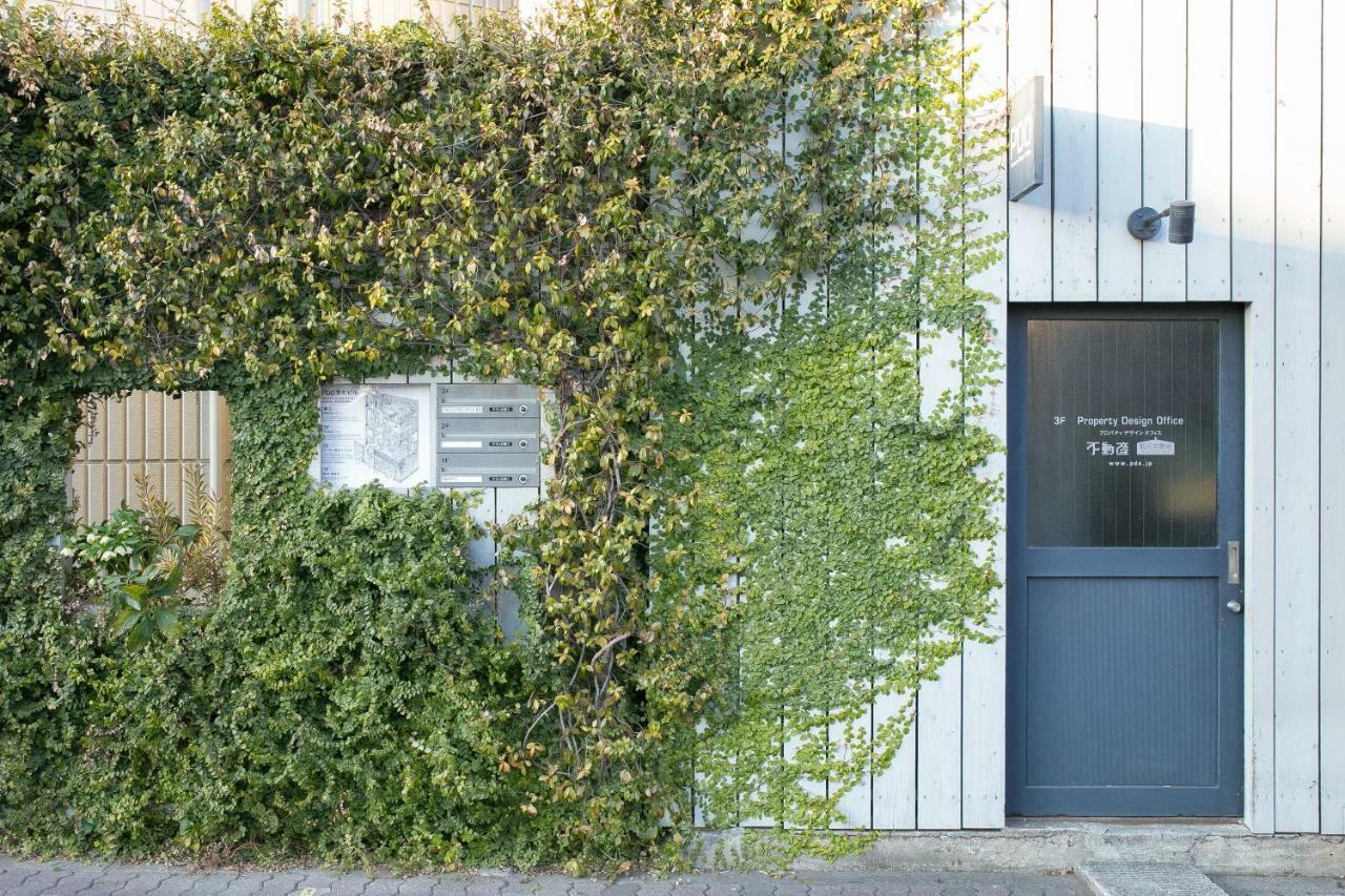 ★new★pdo Coffee & Open-air Bath On The Roof * Tokyo